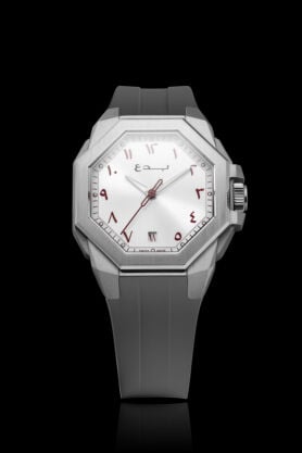 ساعة البدع اصدار اليوم الوطني