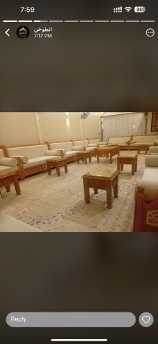 ليتات ابيض وازرق