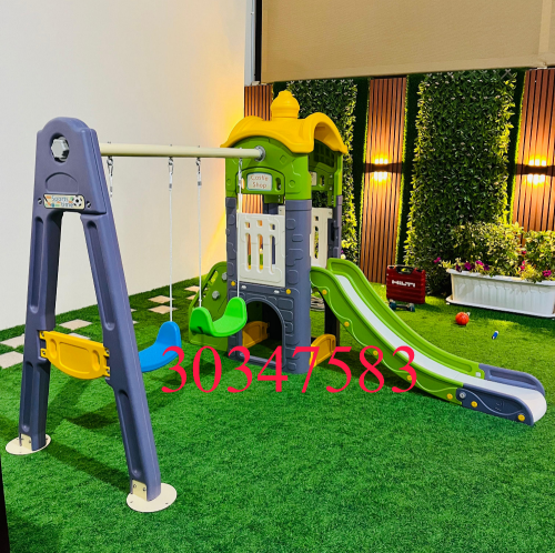 kids swing sliding