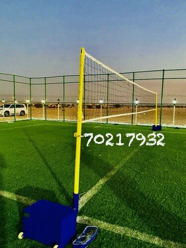 ملعب الطائرة
