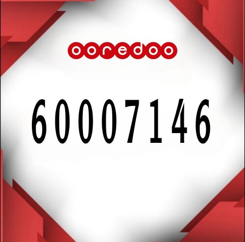 Special Ooredoo number