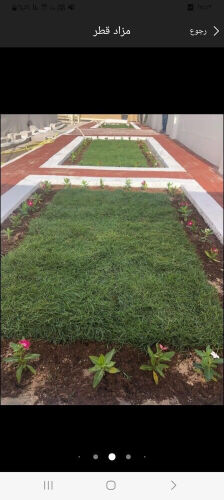 تصميم وتنفيذ وزراعه الحدائق