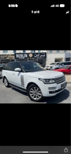 رنج ٢٠١٥ وكاله