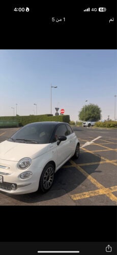 فيات ٥٠٠