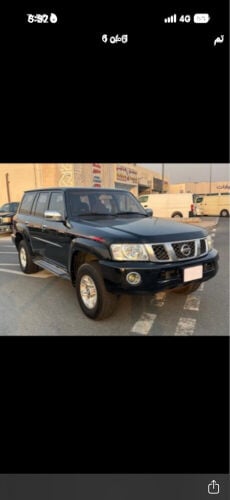 فتك ٢٠٢١ نظيف