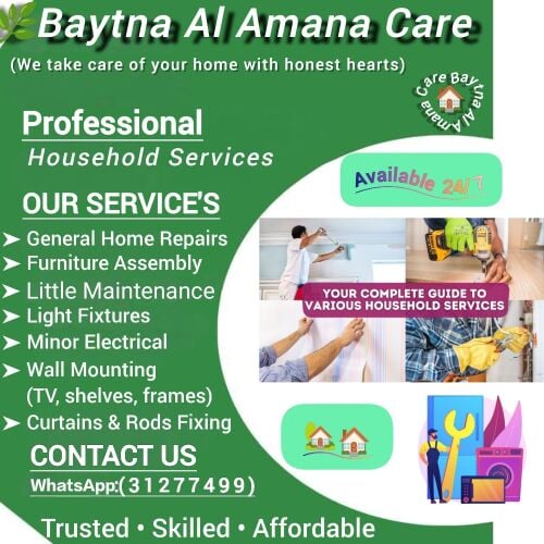 Baytna Al Amana Care