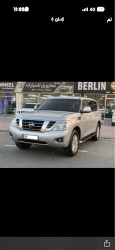 نيسان ٢٠١٦ اس اي