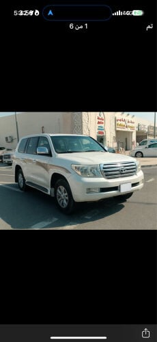 جكسار ٢٠٠٨ ابيض 