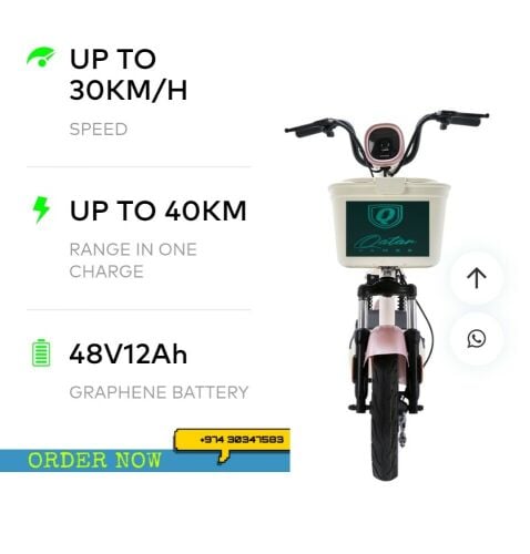 Smart Scooter