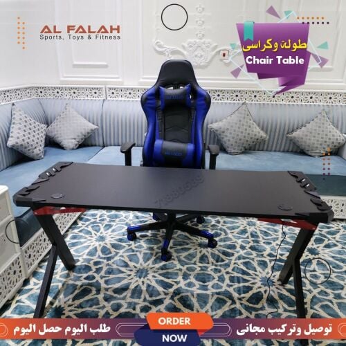 Gaming Chair Table