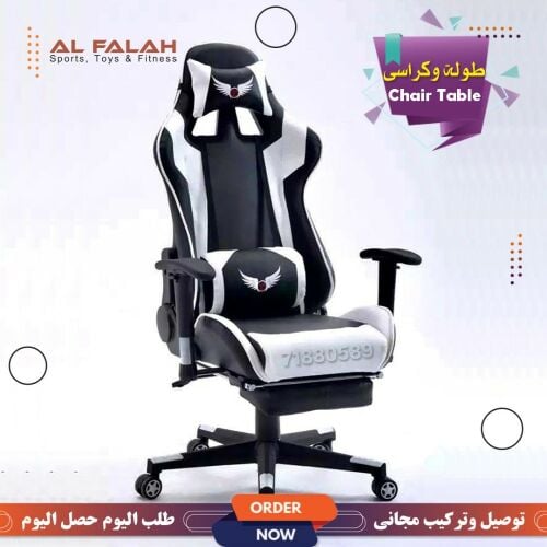 Gaming Chair new