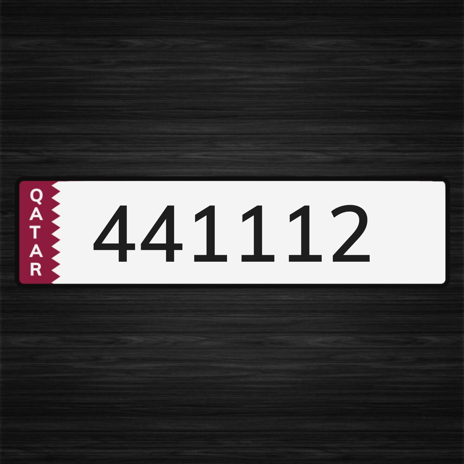 سداسي 111 مميز صيغة نادرة