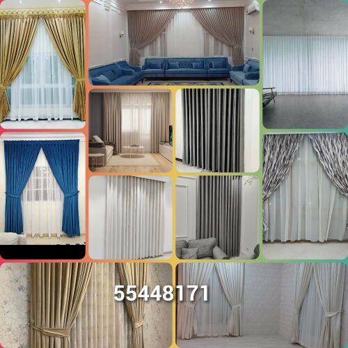 ستائر النوافذ