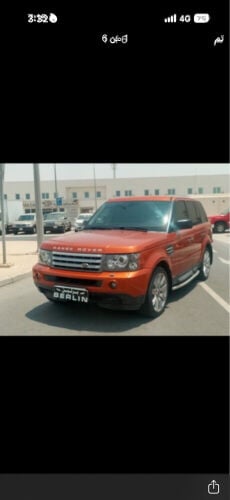 رنج ٢٠٠٥ نظيف جدا 