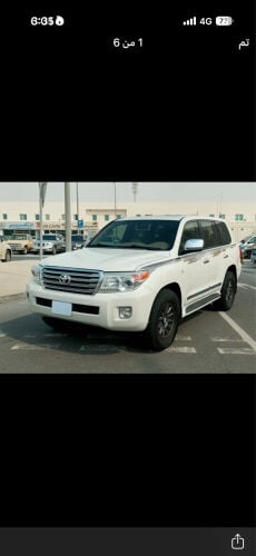 جكسار ٢٠٠٩ نظيف 