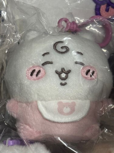 Chiikawa Limited Edition Baby