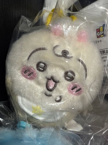Chiikawa Usagi Limited Edition