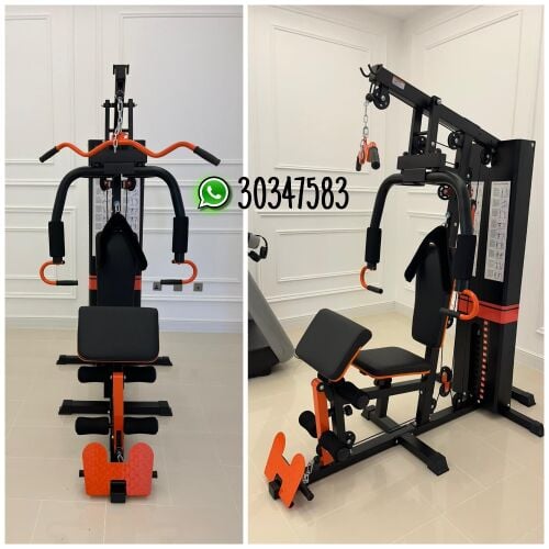 multi gym equipments