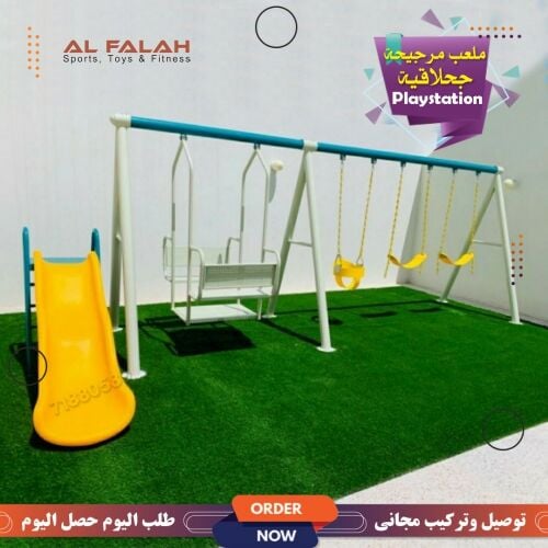 مرجيحة جحلاقية الخارجية
