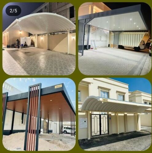 مظلات وسواتر