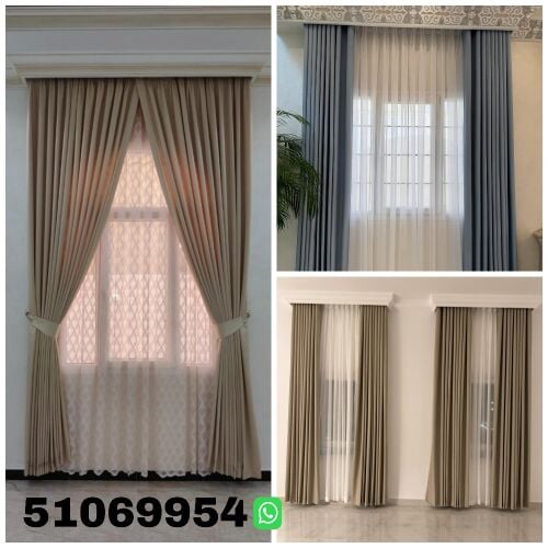 Wave Design Curtains Making