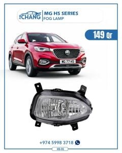 MG HS SERIES FROG LAMP "HS-01"