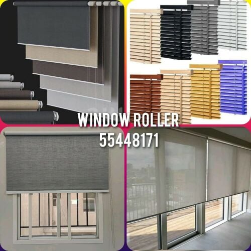 بكرات ستائر النوافذ