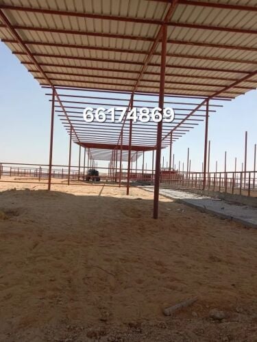 حداد خبره