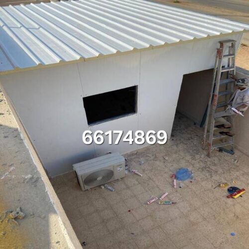 حداده للمظلات والغرف