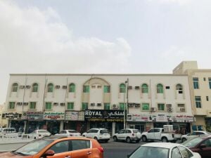 مكتب بأم الدوم +شهر مجانا