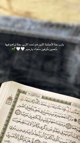 Abdulkadir Adam Hassan