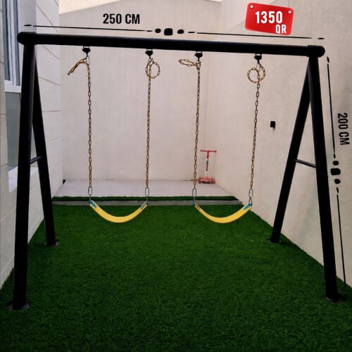 مجموعة ألعاب خارجية