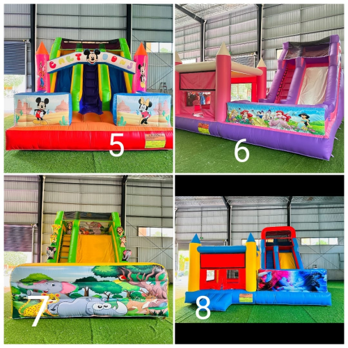 نطاطيات للاطفال