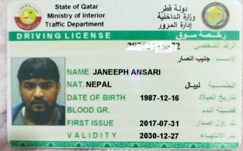 i need driver job 