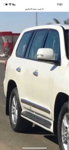 Driver