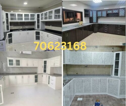 تفصيل مطابخ المنيوم تصليح مطابخ,,