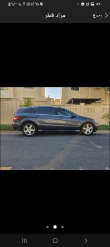 Mersedes R350
