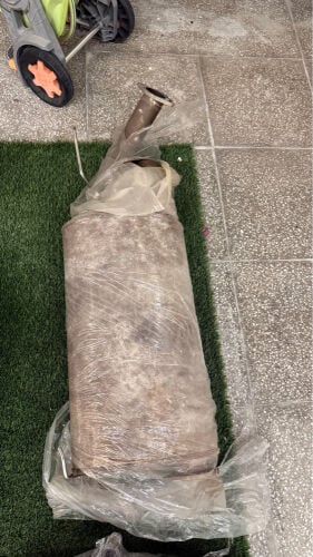 دبه الكترونيه