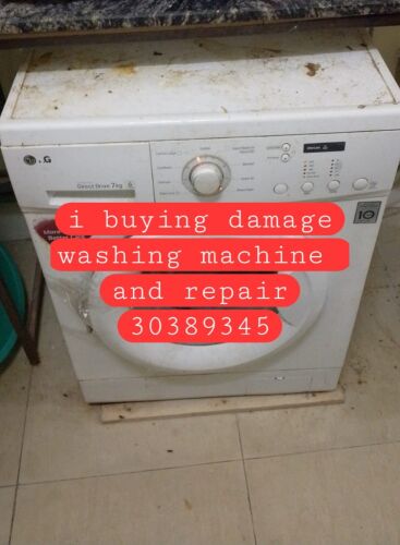 we Are buy damage washing machine