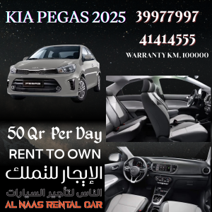 RENT TO OWN MONTHLY 1500 QR