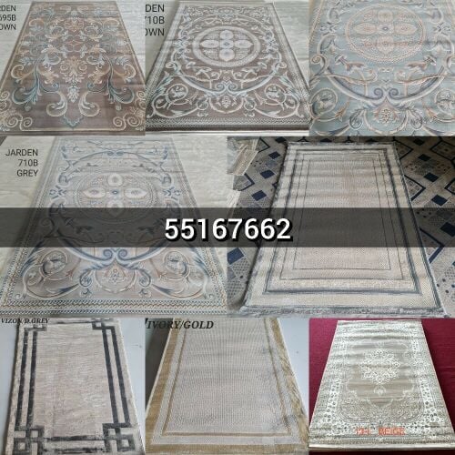 سجاد مصمم جاهز