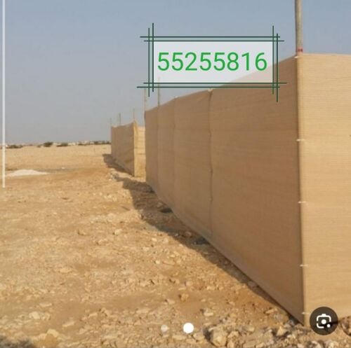 جميع أعمال الصلب