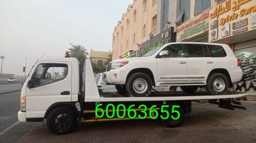 سطحه اقرب سطحه طريق سطحه قريب...