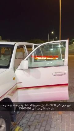 عبدالرحمن