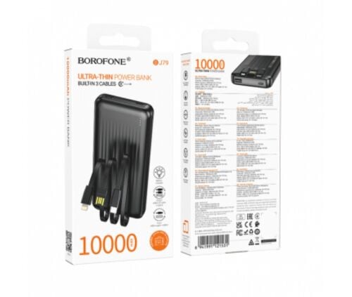 borofone powerbank 10000