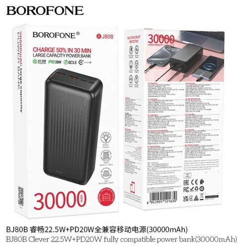 brofone 30000 power bank