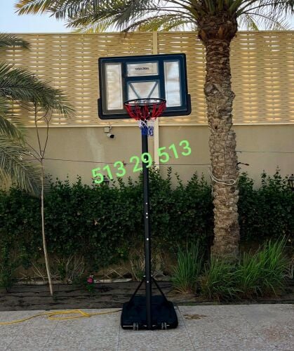 طوق كرة السلة
