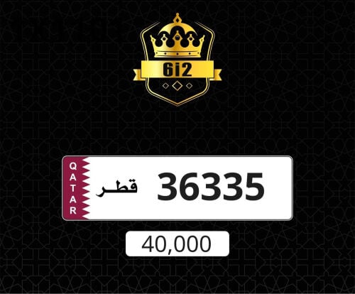 خماسي متسلسل ___ 36/35