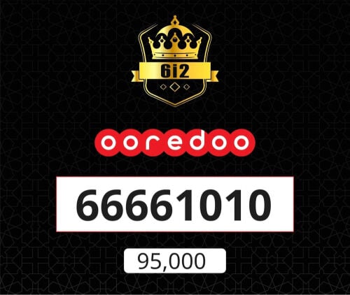 اوريدو نادر ___ 1010