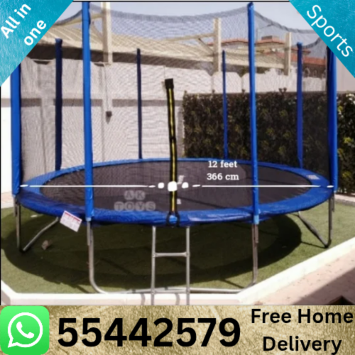 Trampoline 12 feet